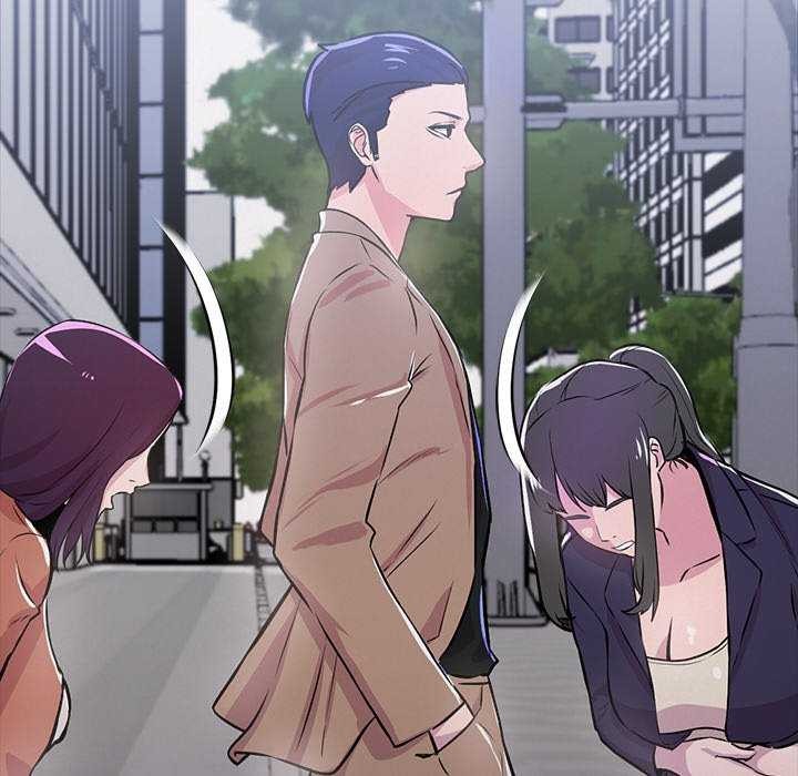 犬神的遊戲第3話