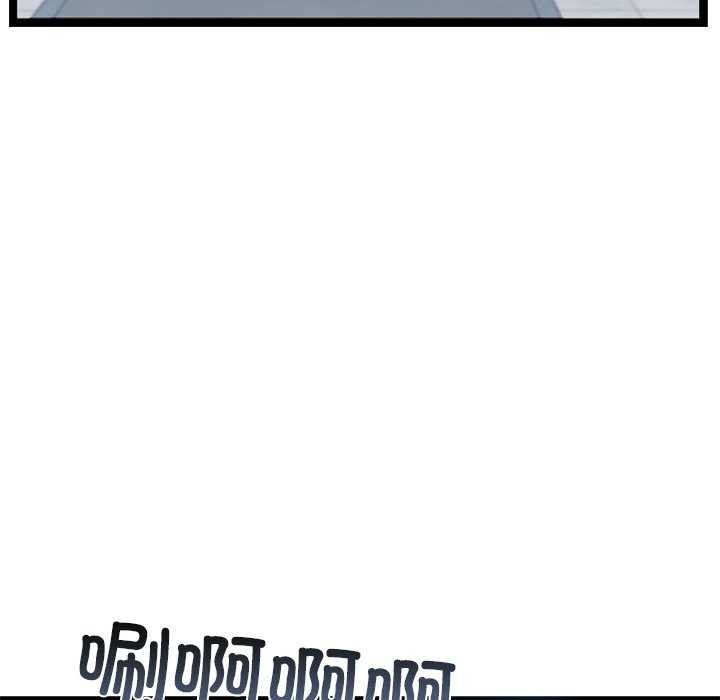 犬神的游戏第3话