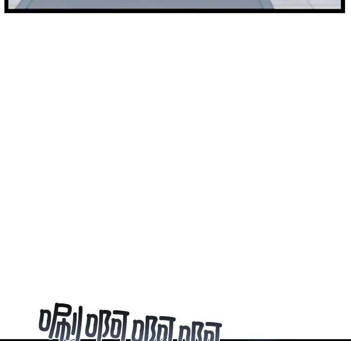 犬神的遊戲第3話