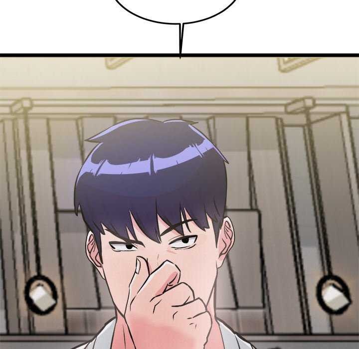 犬神的游戏第3話