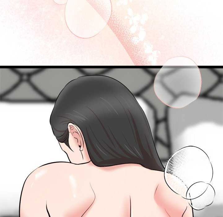 犬神的游戏第3話