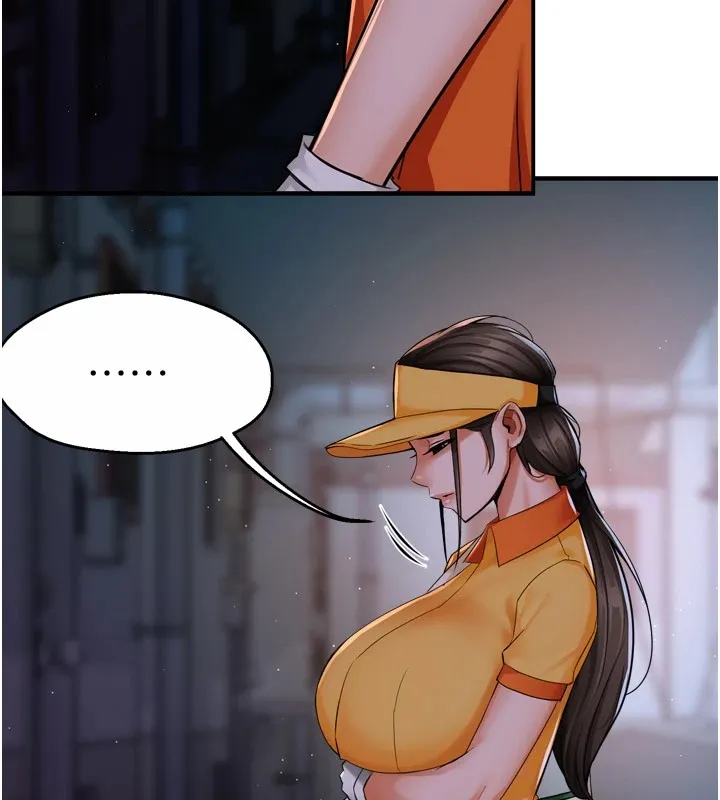 癢樂多阿姨第45話-暗中窺視母親的性事