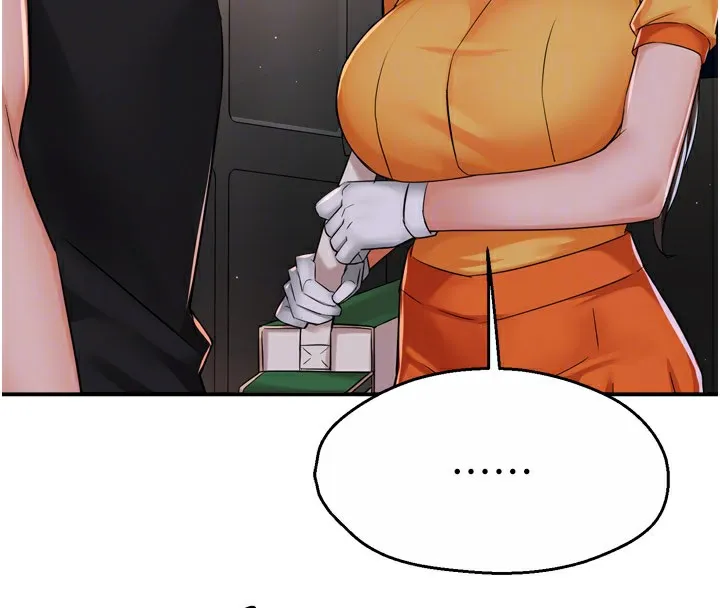 癢樂多阿姨第45話-暗中窺視母親的性事