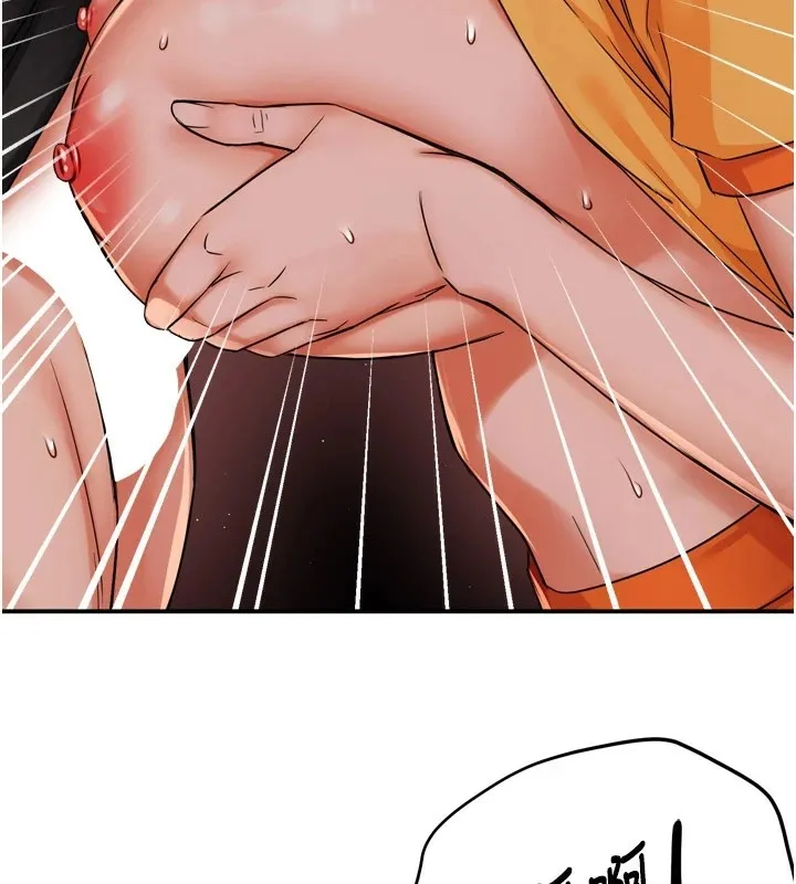 癢樂多阿姨第45話-暗中窺視母親的性事