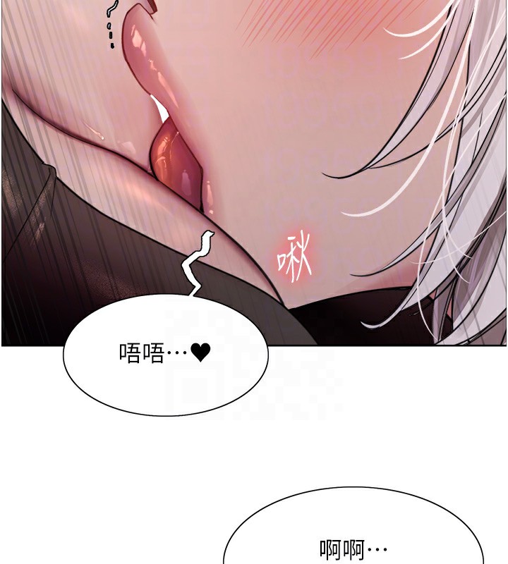 色轮眼第2季第57話-調教新任小秘書&hearts;