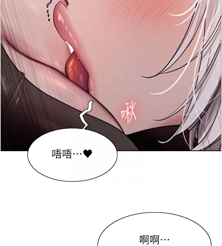色輪眼第2季第57話-調教新任小秘書&hearts;