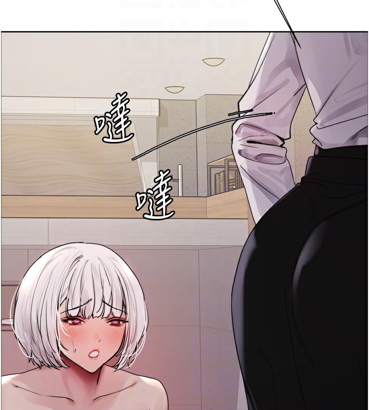 色轮眼第2季第57話-調教新任小秘書&hearts;