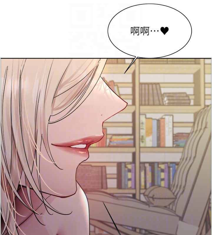 色轮眼第2季第57話-調教新任小秘書&hearts;