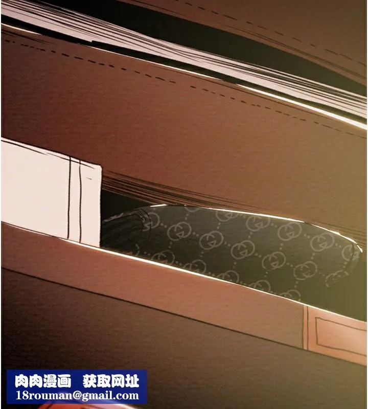 掠奪行動第39話-交換條件