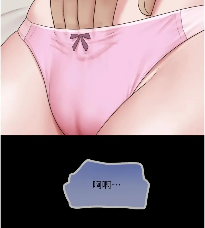 韶恩第33話-我們不行背叛姐姐&hellip;