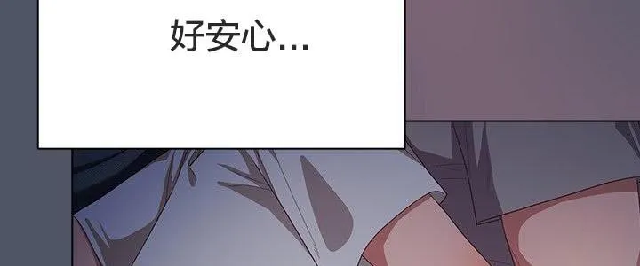貓貓牽紅線第24話