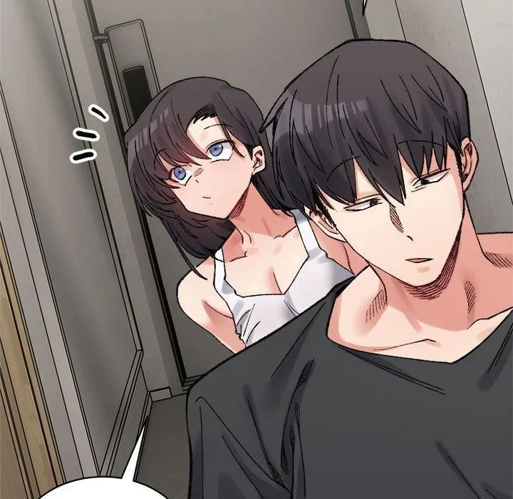 微妙关系第44話
