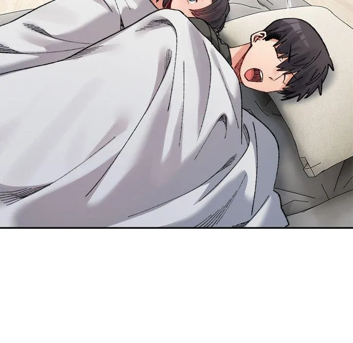 微妙关系第44話