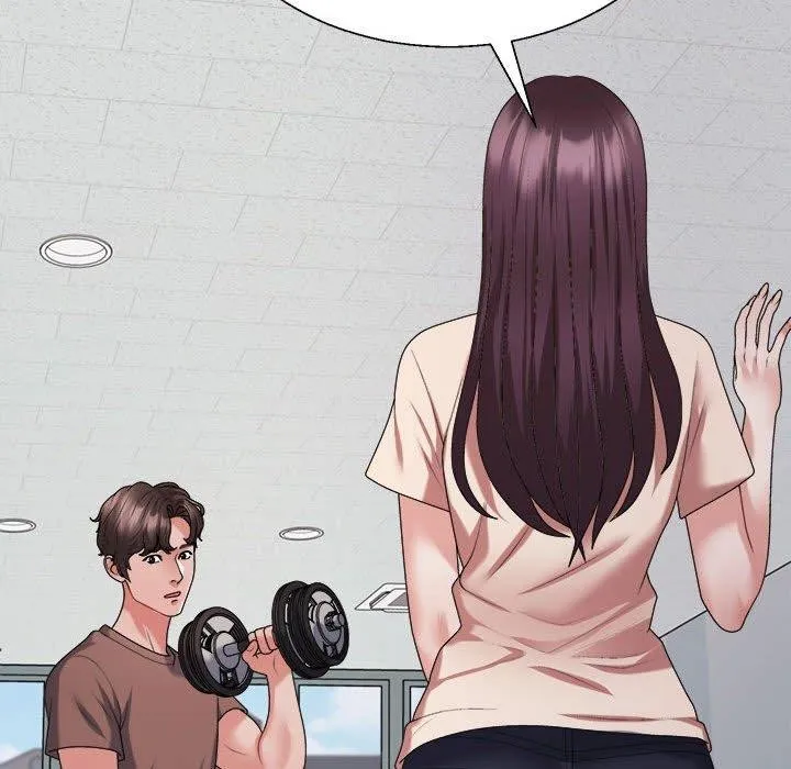 不同寻常的爱第33話