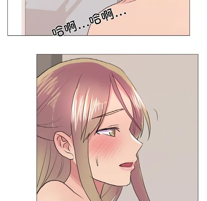 真人实境秀第32話