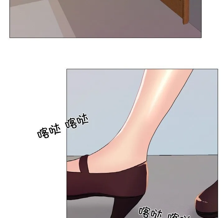 真人实境秀第32話