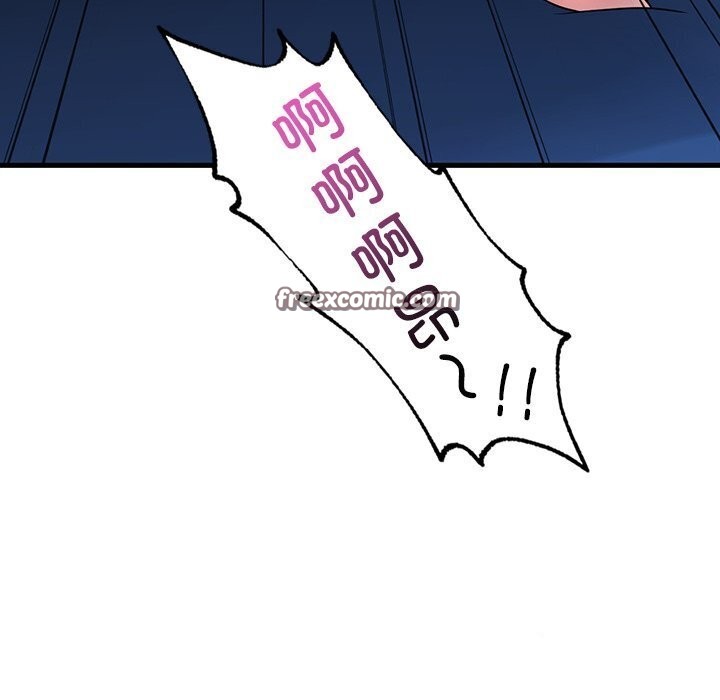 渴望占有她第48話