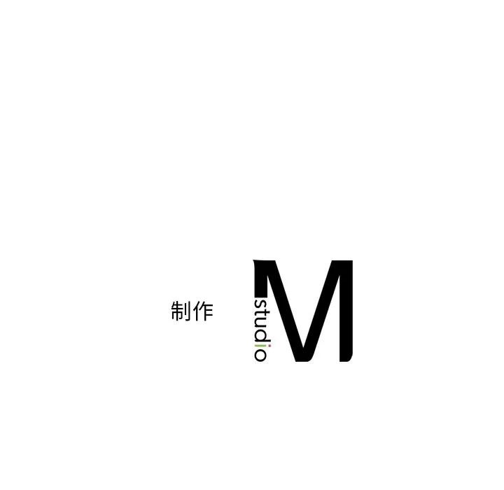 渴望占有她第48話