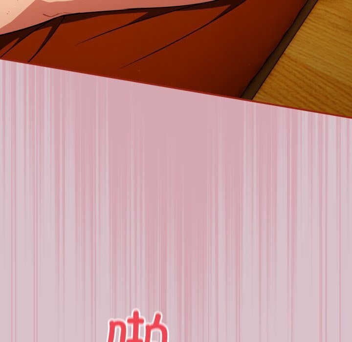 傻瓜病毒第5話