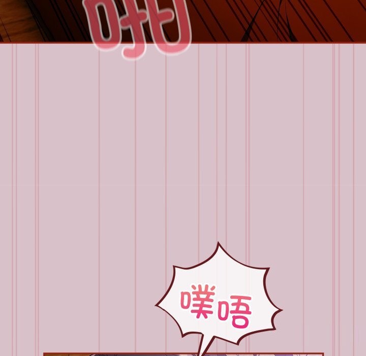 傻瓜病毒第5話