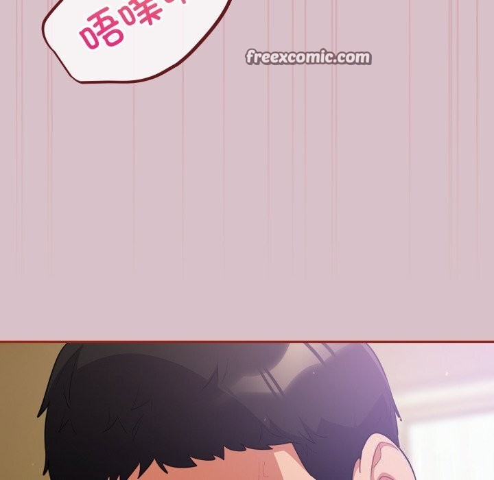 傻瓜病毒第5話