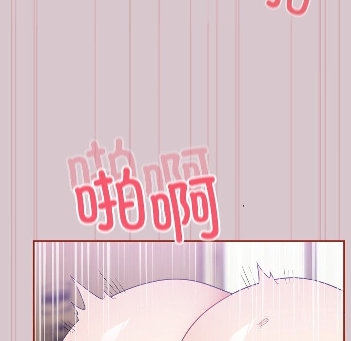 傻瓜病毒第5話