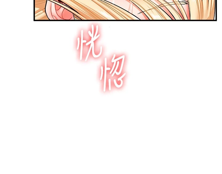 玩转学姊第48話-爽到噴乳汁的多人戰