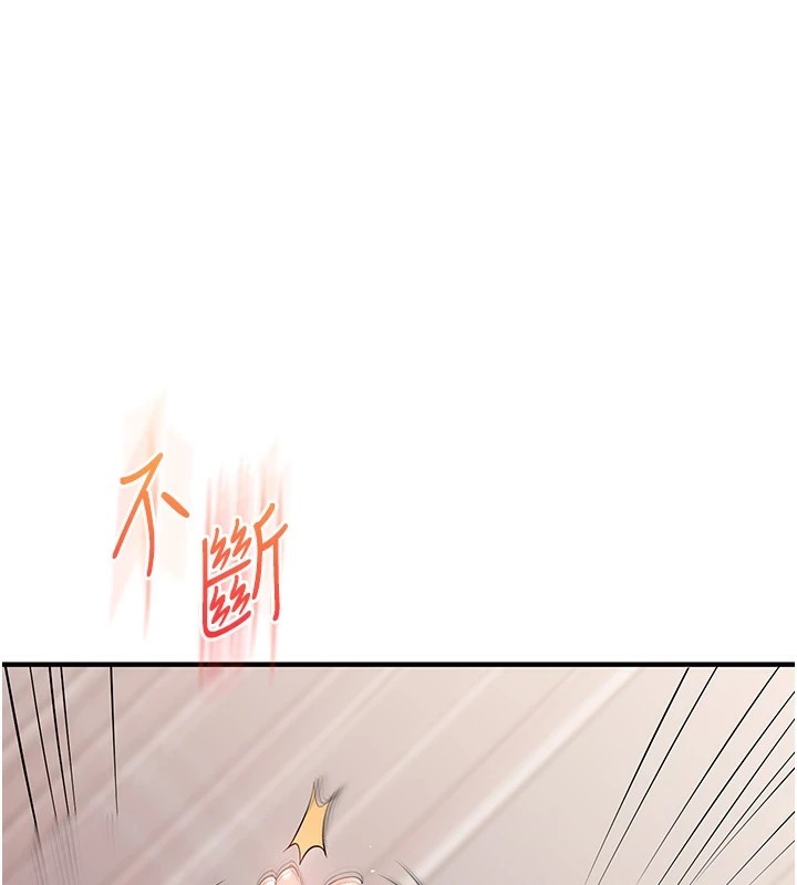 玩轉學姊第48話-爽到噴乳汁的多人戰
