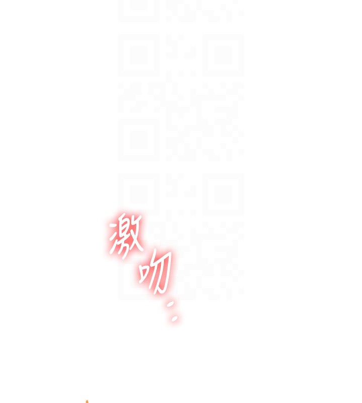 玩轉學姊第48話-爽到噴乳汁的多人戰