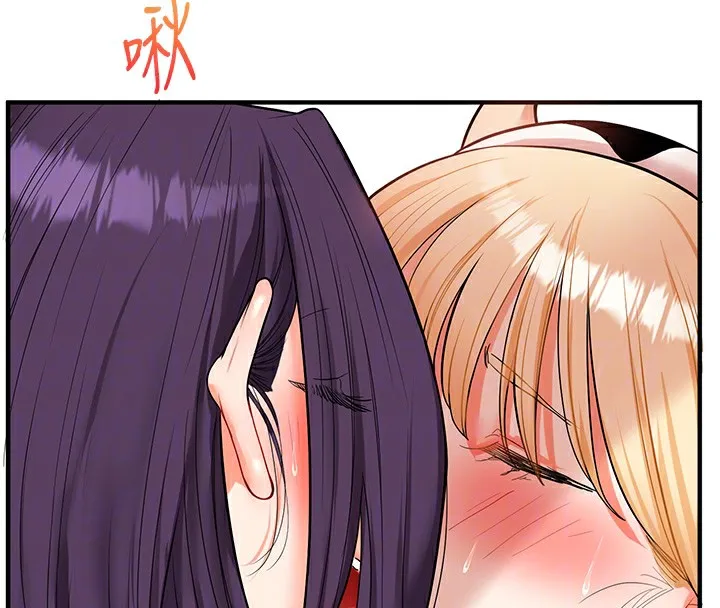 玩轉學姊第48話-爽到噴乳汁的多人戰