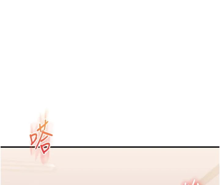 玩轉學姊第48話-爽到噴乳汁的多人戰