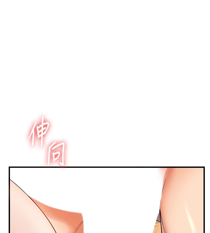 玩轉學姊第48話-爽到噴乳汁的多人戰