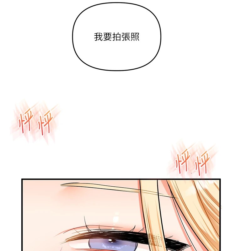 玩轉學姊第48話-爽到噴乳汁的多人戰