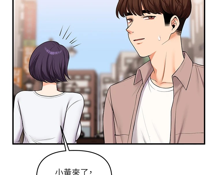 玩轉學姊第48話-爽到噴乳汁的多人戰