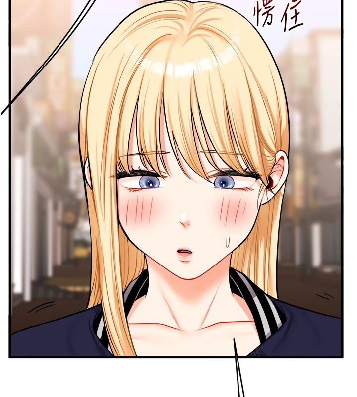玩轉學姊第48話-爽到噴乳汁的多人戰