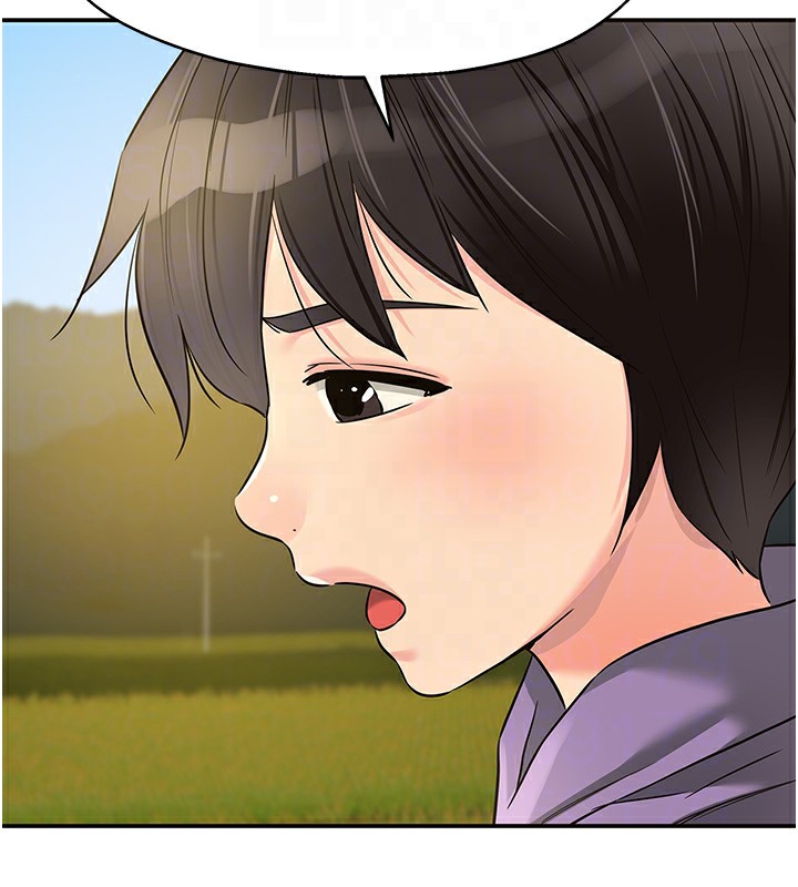 洞洞杂货店第115話-性感小野貓登門報答
