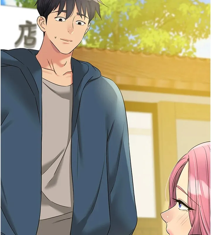 洞洞雜貨店第115話-性感小野貓登門報答