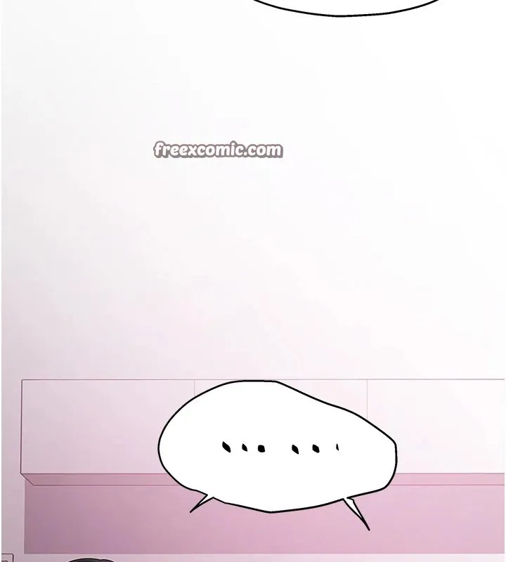 洞洞雜貨店第115話-性感小野貓登門報答