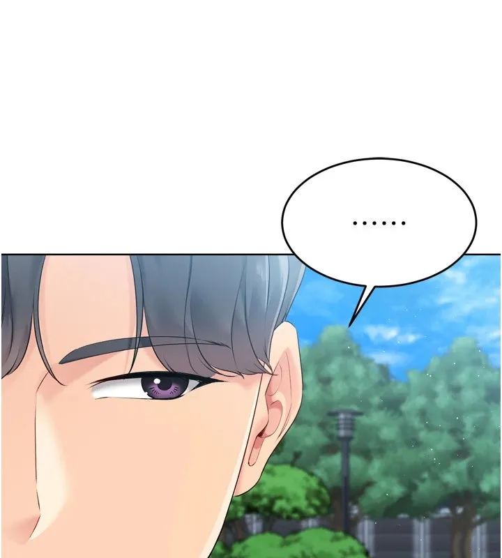 Setup!排球少女第31話-妳們就適合在我下面爬