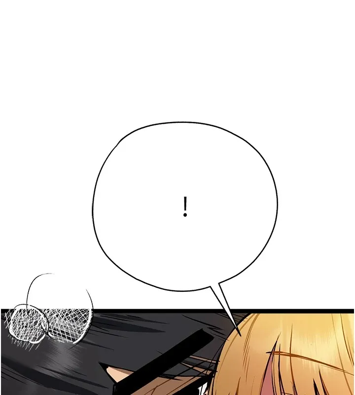 初次深交，請多指教第83話-努力滿足女友們