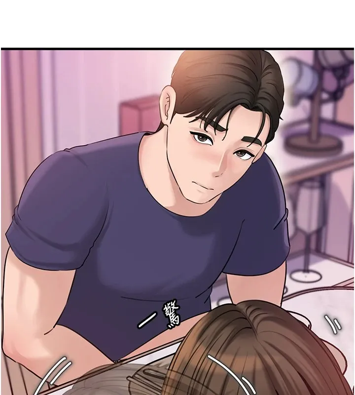 岳母為何那樣第37話-孤立心彤作戰開始