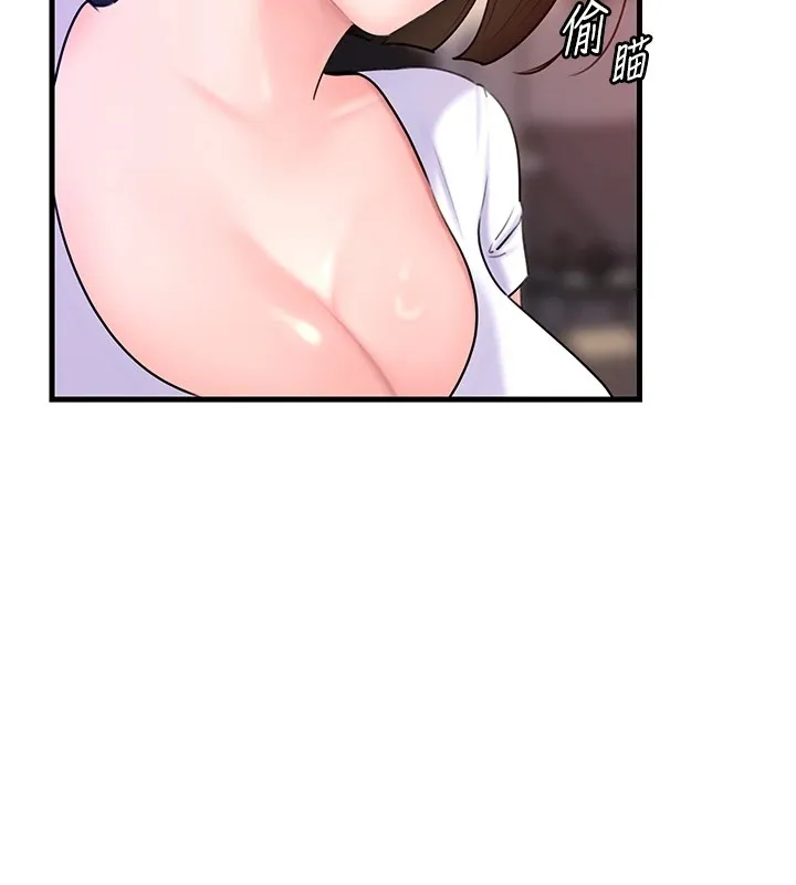 岳母為何那樣第37話-孤立心彤作戰開始