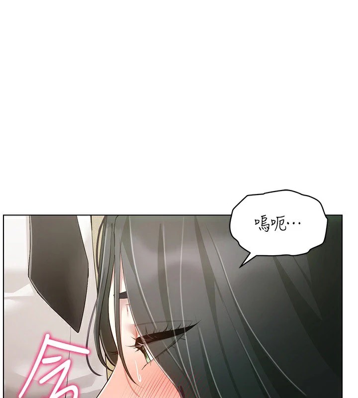 穿入VR成为性域猎人第51話-要到床上嗎?還是直接處理?