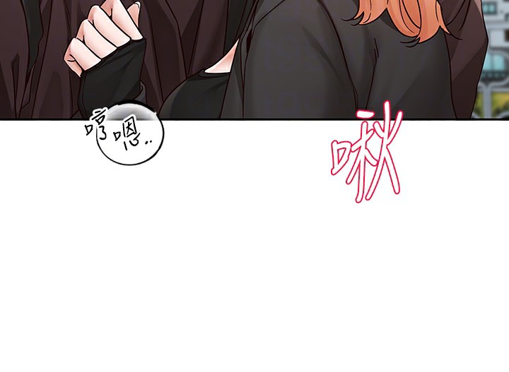 社团学姊第205話-江郁涵,今晚一起睡♥