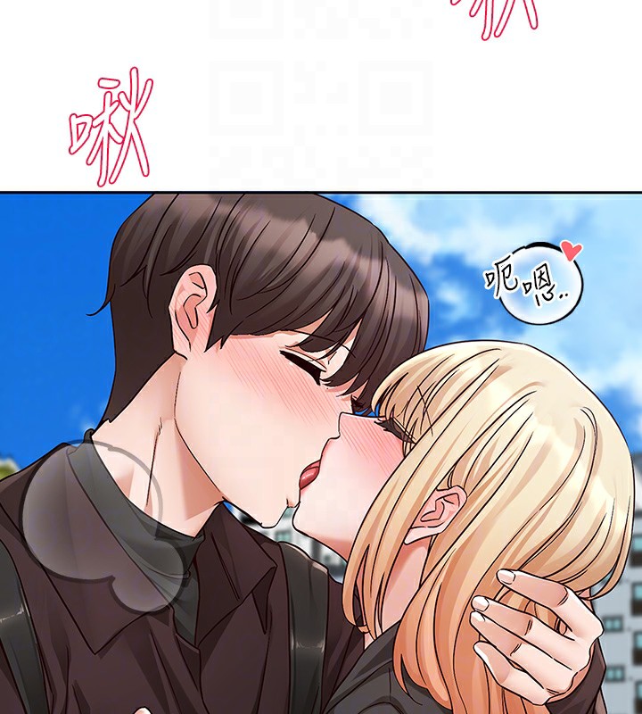 社团学姊第205話-江郁涵,今晚一起睡♥