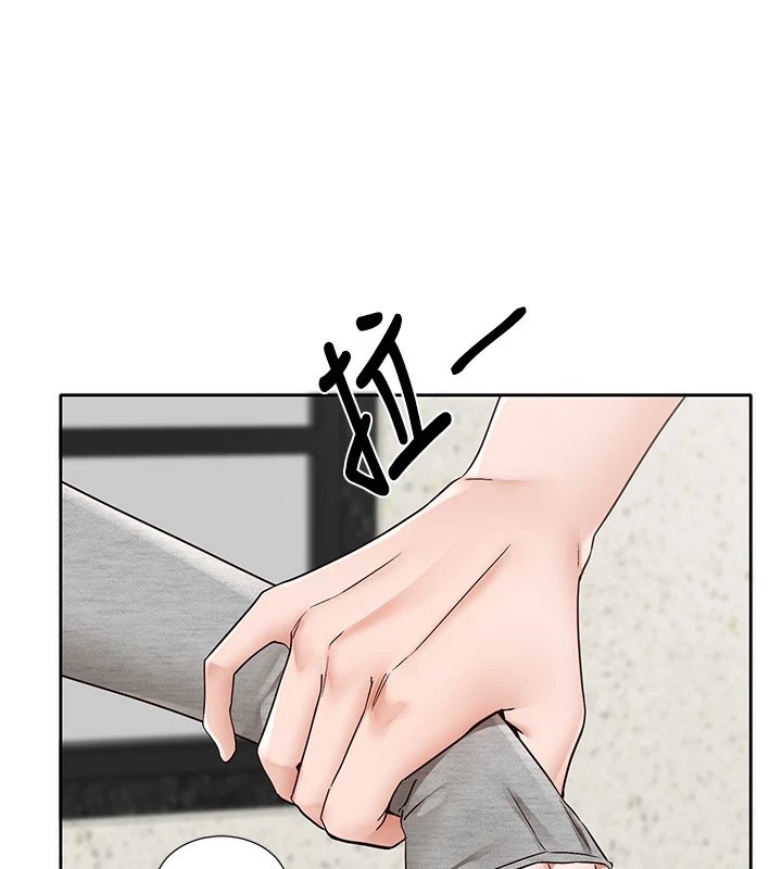 社团学姊第205話-江郁涵，今晚一起睡&hearts;