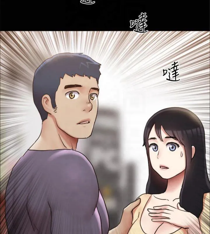 協議換愛(無碼版)第132話-到此為止吧