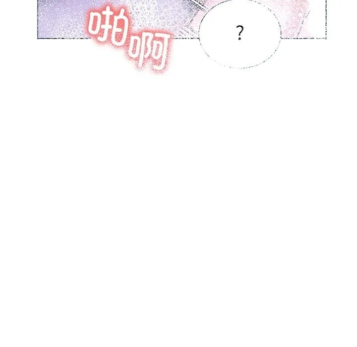 走不出的房间：第二季第23話