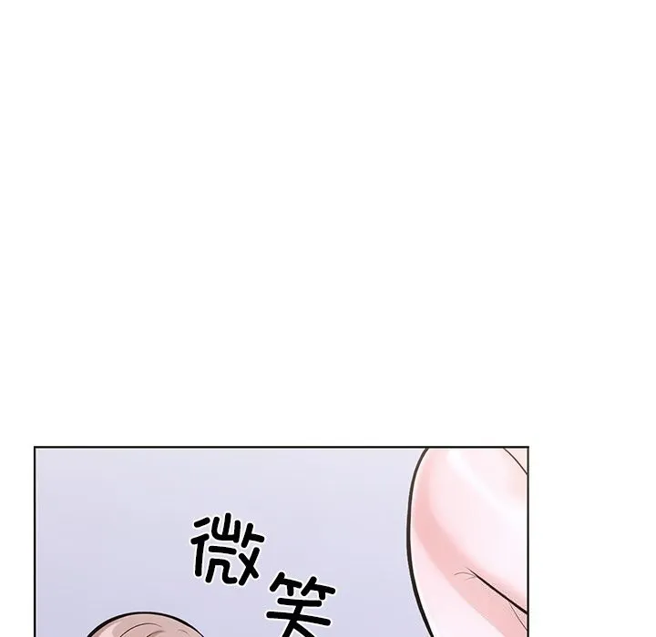走不出的房间：第二季第23話