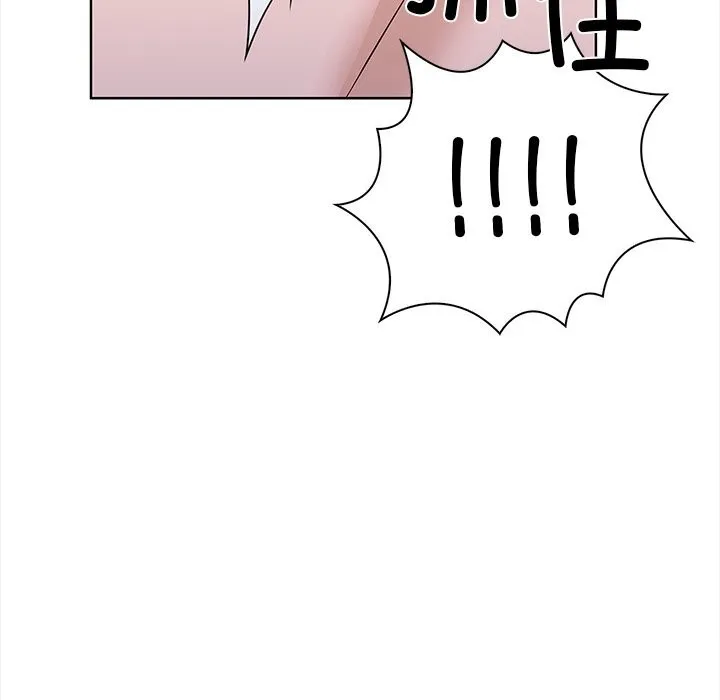 走不出的房间：第二季第23話
